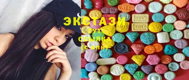 Ecstasy бентли  наркошоп  Кремёнки 