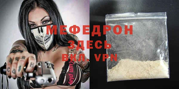 a pvp Вяземский